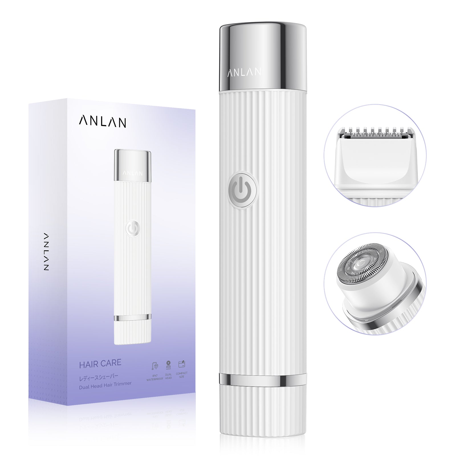 ANLAN - ATMQ31 旋風柱雙頭剃毛器