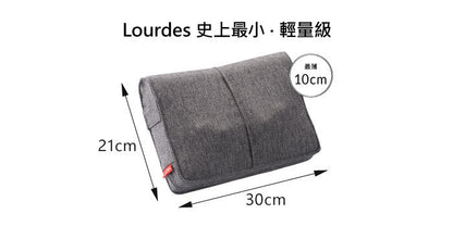 Lourdes - A4 Multifunctional Massage Pillow AX-HCL146_WH (White)