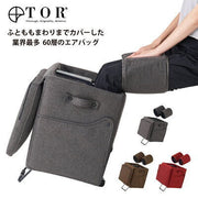 Lourdes - [2色可選] 腿部足部全覆蓋氣囊按摩凳  AX-HXT179【香港行貨】 Lourdes