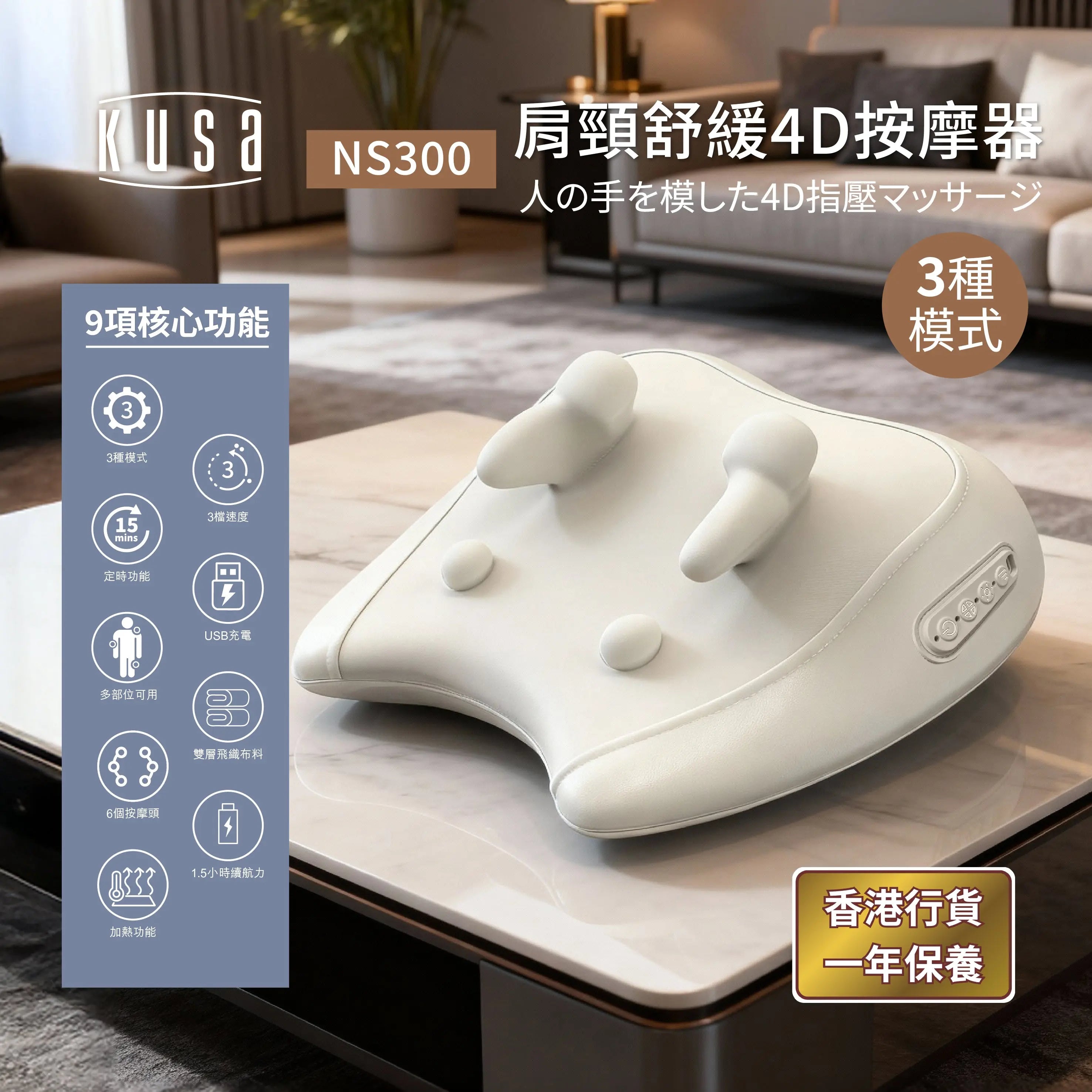 KUSA iRelax LW500 - Airbag Press-Type Heated Leg Massager (Single)