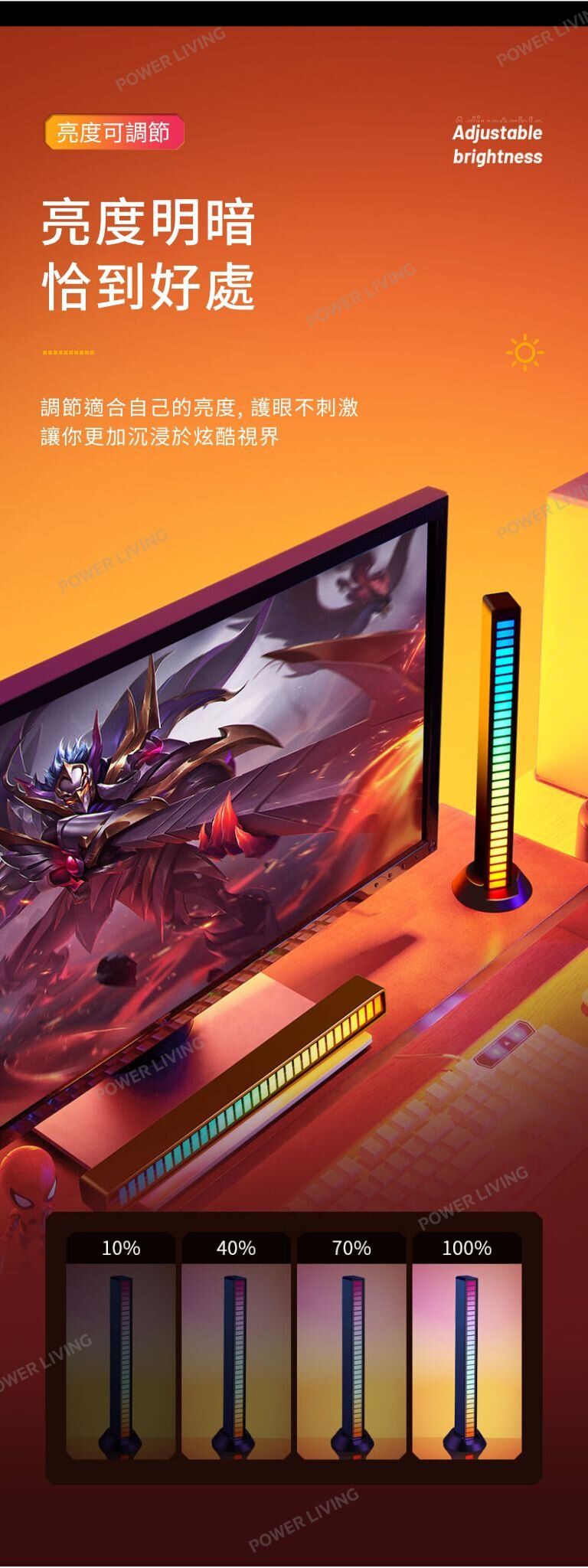 一品 - KP004 RGB拾音LED聲控氛圍燈（黑/白色 一對） Ippinmall