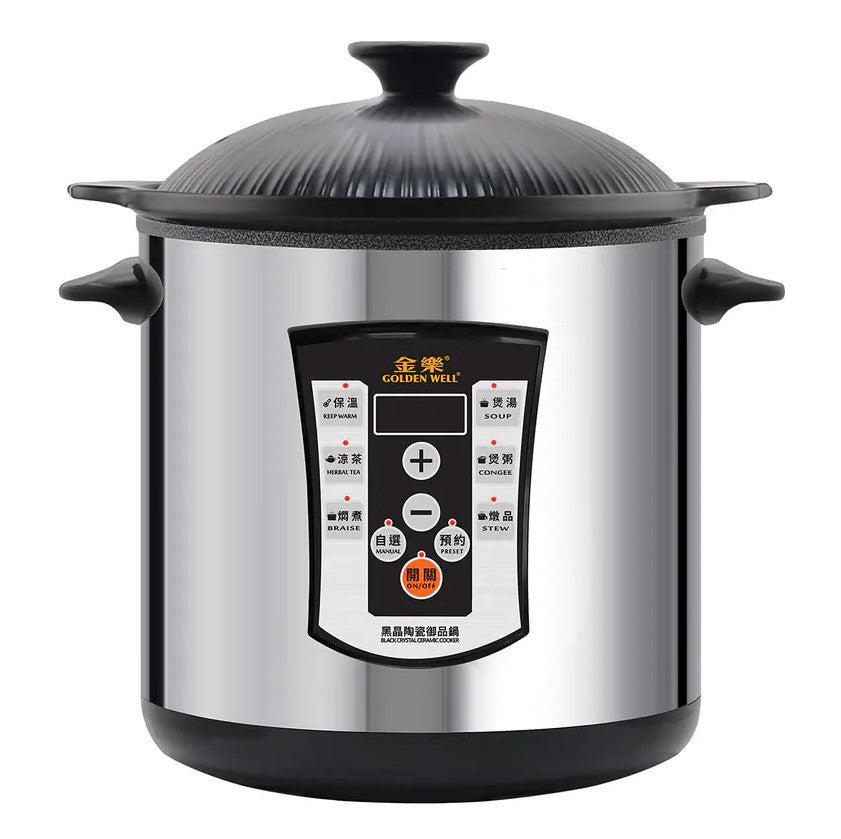 Goldenwell 金樂 - 6公升黑晶陶瓷御品鍋 GBC-125SC