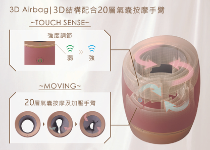 Lourdes - [Hong Kong licensed goods] Wireless arm massager AX-HXL215 (pink) HXL215_PK