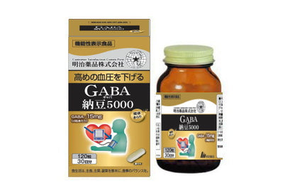 明治藥品- GABA 納豆激酶膠囊 5000FU（120粒裝）｜暢通血管｜改善血管堵塞｜血管健康｜營養｜營養補充品｜營養補充劑｜健康食品