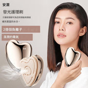 ANLAN - 閃耀精油梳 AJYS41-04A ANLAN