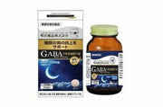 明治藥品 - GABA Premium 深度睡眠片甘茶氨酸 120粒 | 促進深度睡眠｜舒緩神經緊張｜改善睡眠品質｜改善失眠｜助眠
