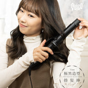 Quico - HC202 32mm造型捲髮棒 Quico
