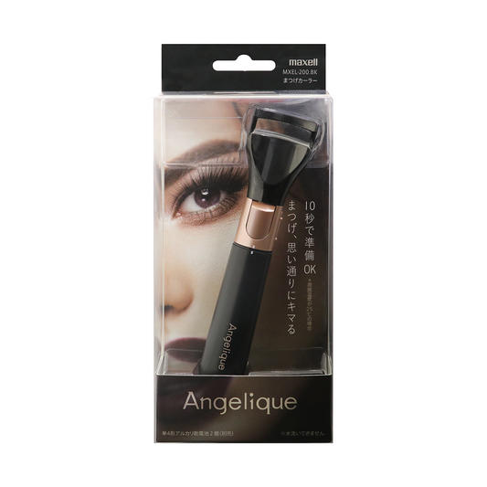 Maxell - Angelique 電熱睫毛夾（黑色）MXEL-200_BK｜夾式燙睫毛器｜眼睫毛夾｜燙眼睫毛夾｜睫毛捲曲器｜電睫毛機｜捲睫毛器｜夾睫毛器｜燙睫毛器｜捲睫毛器｜卷睫毛｜眼部美容