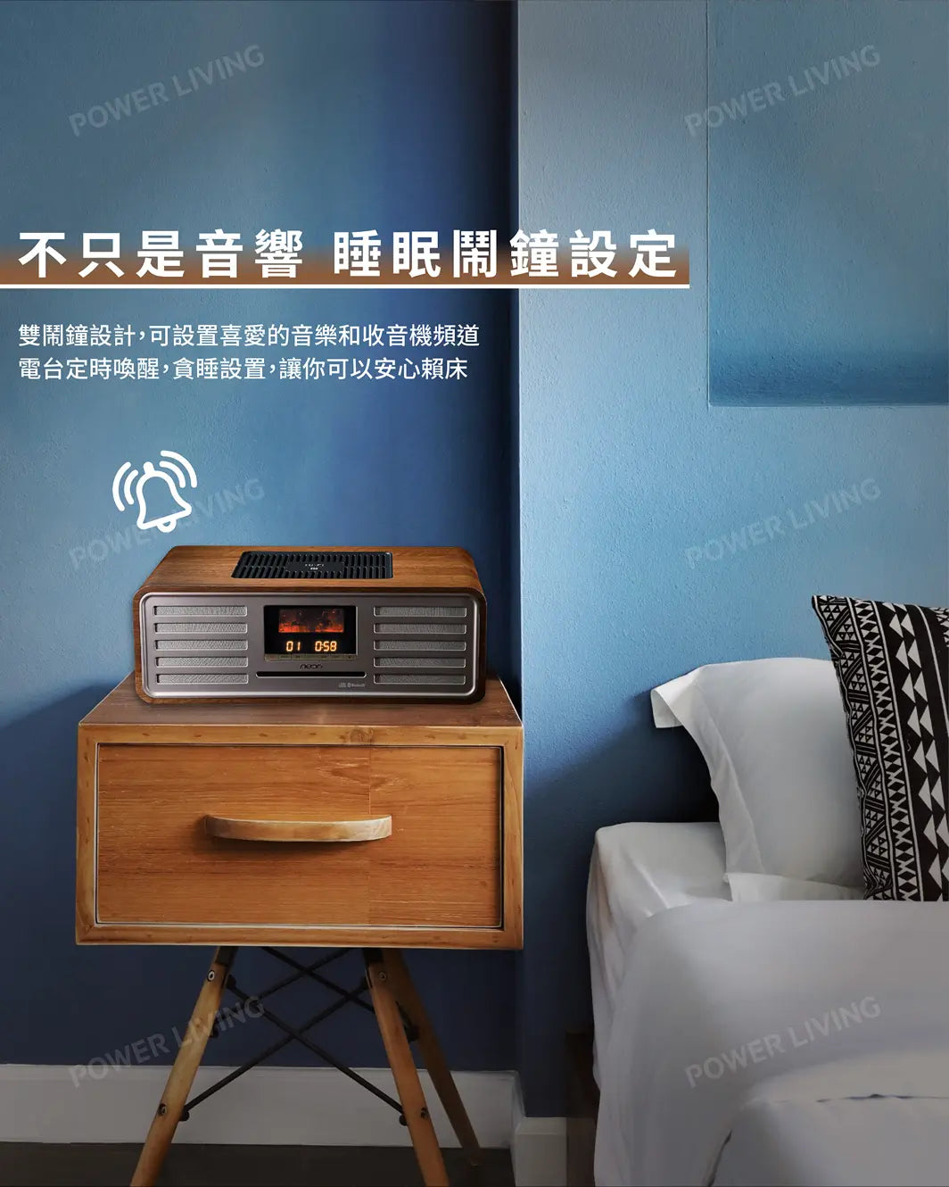 Neon - 吸入式CD/藍牙音響膽機 MTB830 胡桃木色|連喇叭功放CD一體機|帶收音機|光纖入|真空管 Neon