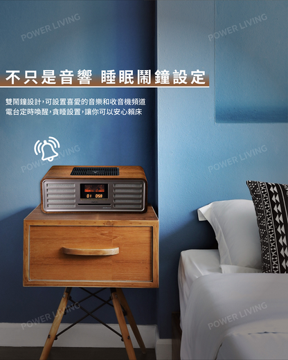 Neon - Slot-in CD/Bluetooth Audio Tube Amplifier MTB830 Walnut Color | Speaker Amplifier CD All-in-One | Radio | Fiber Optic Input | Vacuum Tube