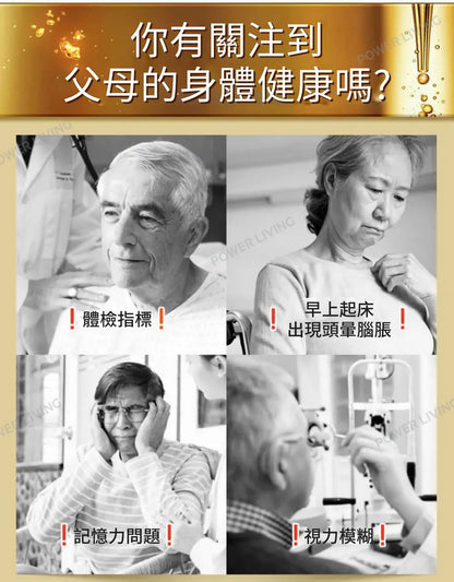 明治藥品- GABA 納豆激酶膠囊 5000FU（120粒裝）｜暢通血管｜改善血管堵塞｜血管健康｜營養｜營養補充品｜營養補充劑｜健康食品