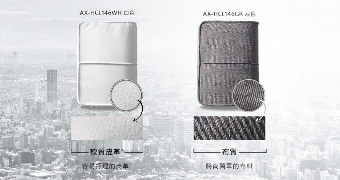 Lourdes - A4 多功能按摩抱枕 AX-HCL146 （ 灰色） Lourdes