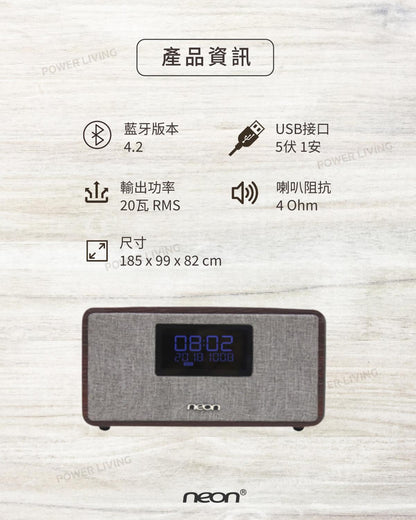 Neon - 【Original】Bluetooth Speaker MS260