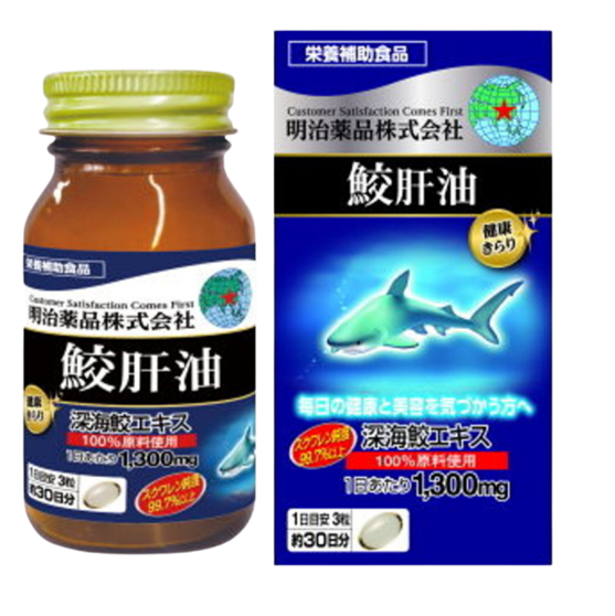 明治藥品 - 高純度鯊魚肝油 (90粒裝)｜植物性魚肝油｜不飽和脂肪酸｜有助減慢衰老｜增強身體免疫力｜角鯊烯｜鯊魚提取物｜易吞魚肝油軟膠囊
