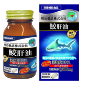 明治藥品 - 高純度鯊魚肝油 (90粒裝)｜植物性魚肝油｜不飽和脂肪酸｜有助減慢衰老｜增強身體免疫力｜角鯊烯｜鯊魚提取物｜易吞魚肝油軟膠囊