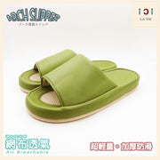 iCi LA VIE - TN-6824 Arch拱形仿皮網底純色女裝拖鞋（M碼/ 38-39） iCi LA VIE