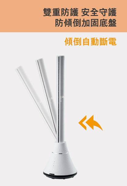 Power Living - TP-38 Two-in-one cooling and heating bladeless floor fan