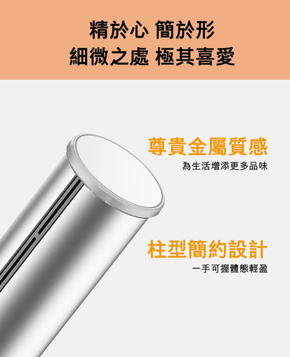 Power Living - TP-38 Two-in-one cooling and heating bladeless floor fan