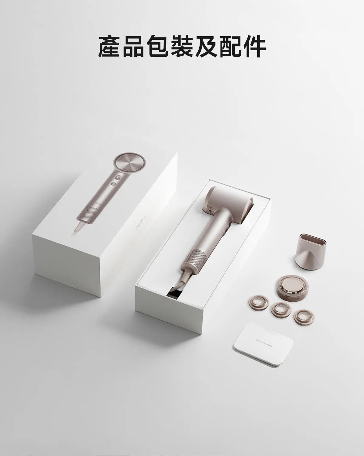 Laifen - 徠芬 Swift 4 正負離子高速護髮風筒 （3色可選）
