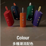 Sanag - M13SPRO 便攜式戶外藍牙喇叭 IPX7超強防水 續航20小時 10色RGB 高低音