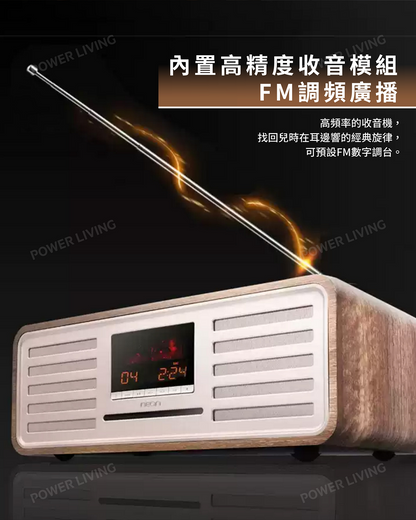 Neon - Slot-in CD/Bluetooth Audio Tube Amplifier MTB830 Walnut Color | Speaker Amplifier CD All-in-One | Radio | Fiber Optic Input | Vacuum Tube