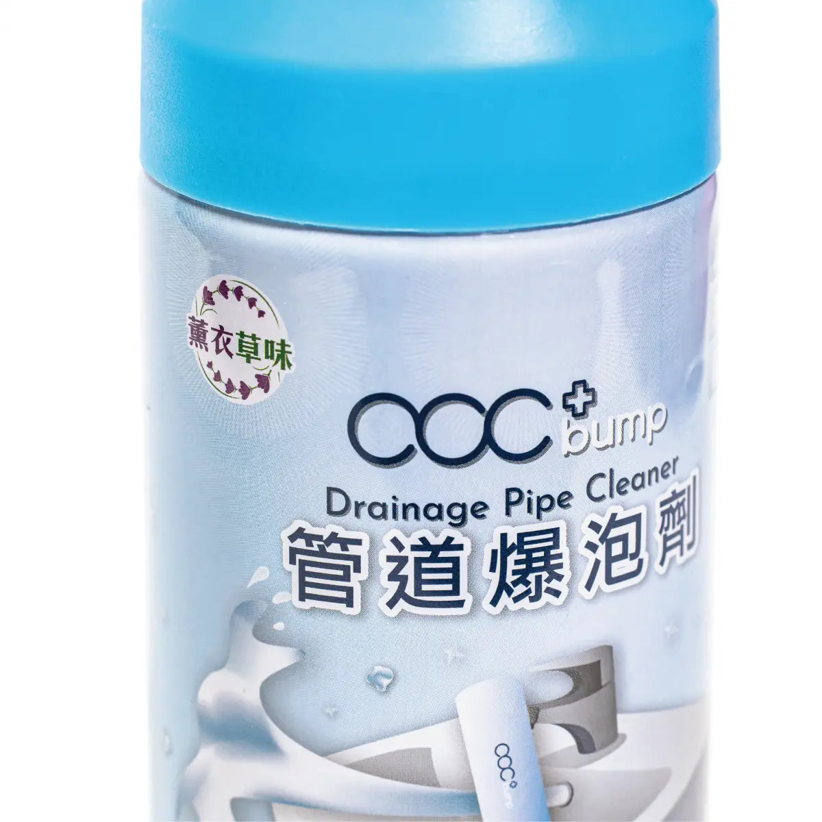 acc+ | bump 管道爆泡 下水管道清潔消毒除菌爆泡劑 500ml | ACC+_BUMP