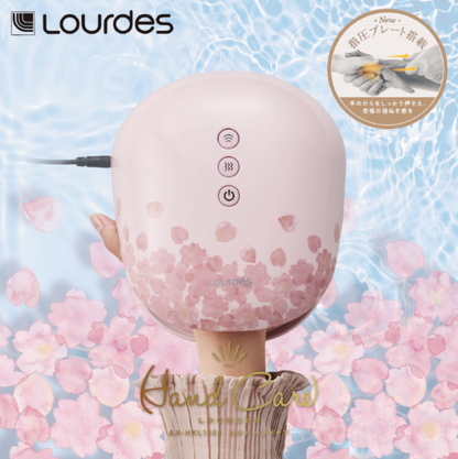 Lourdes - Upgraded Warm Hand Massager AX-HXL1805 (Sakura Pink) [Hong Kong Licensed]
