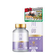 川御 - 壓力の御守（60粒裝）保健品｜補充品｜健康食品｜營養補充劑｜膳食補充劑｜南非醉茄｜舒緩壓力｜放鬆｜睡眠改善｜印度人參｜醉茄內酯｜草本營養品