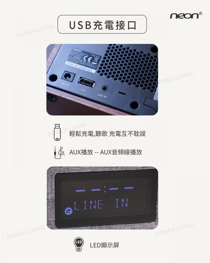 Neon - 【Original】Bluetooth Speaker MS260