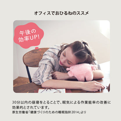 Lourdes - [Hong Kong licensed goods] Animal shape nap temperature sensing timer hand pillow AX-KXL4100 (Shiba Inu)