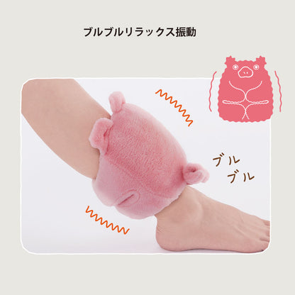 Lourdes - [Hong Kong licensed goods] Animal shape nap temperature sensing timer hand pillow AX-KXL4100 (Shiba Inu)