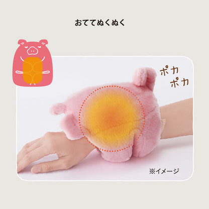 Lourdes - [Hong Kong licensed goods] Animal shape nap temperature sensing timer hand pillow AX-KXL4100 (Shiba Inu)