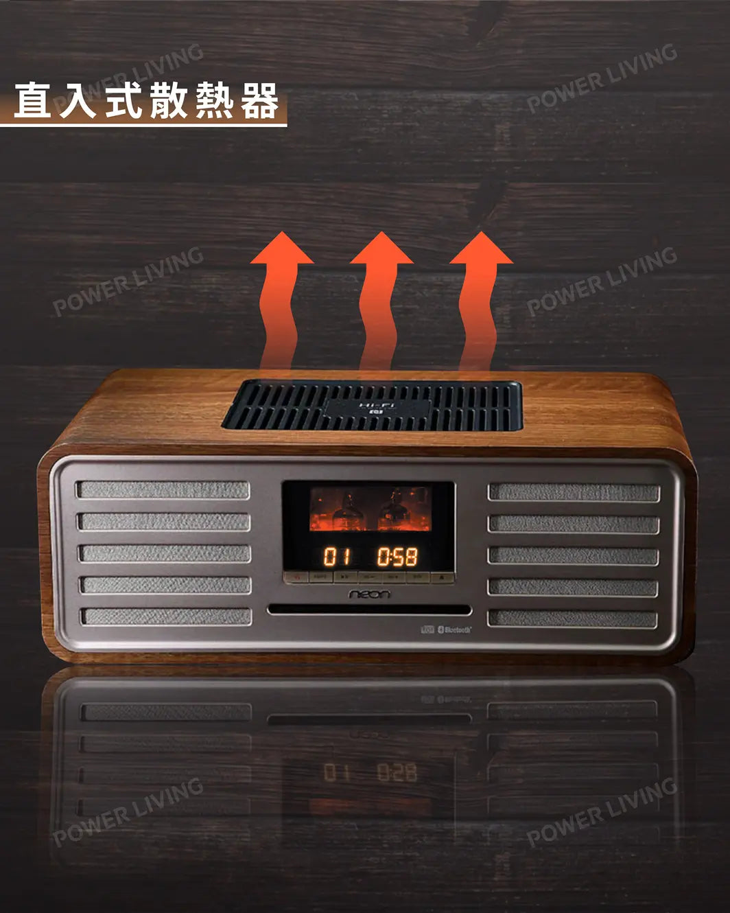 Neon - 吸入式CD/藍牙音響膽機 MTB830 胡桃木色|連喇叭功放CD一體機|帶收音機|光纖入|真空管 Neon