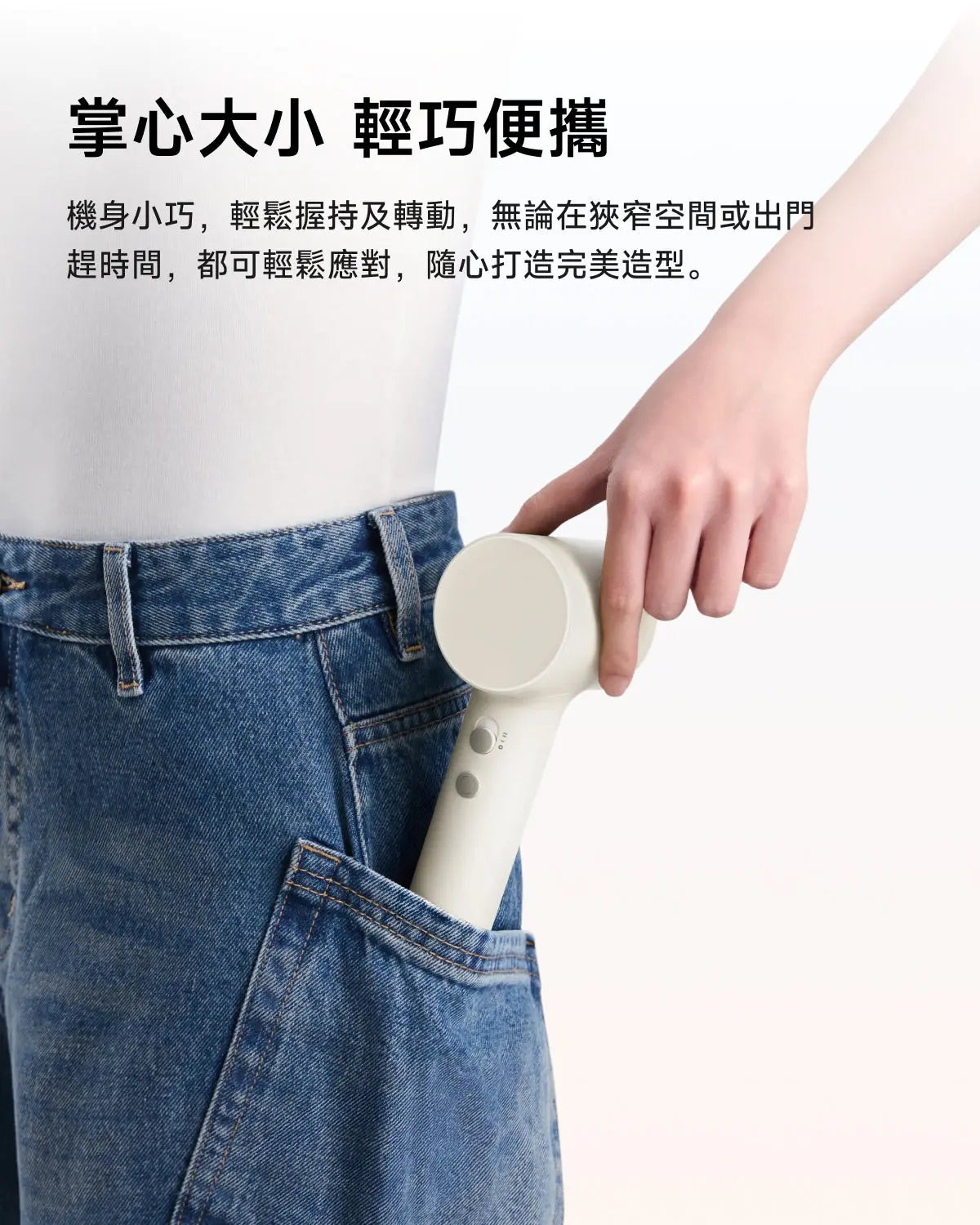 Laifen - Air Pro 負離子高速風筒（4色可選）