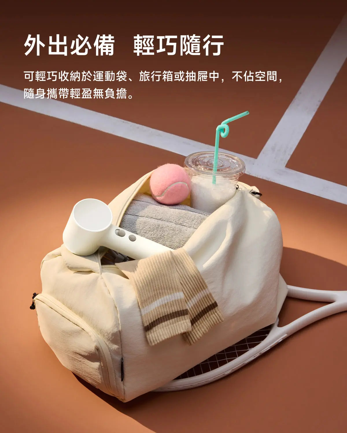Laifen - Air Pro 負離子高速風筒（4色可選）