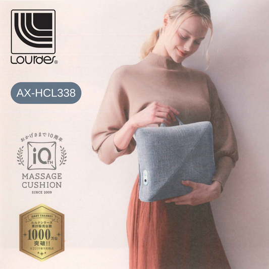 Lourdes - 【香港行貨】(黑色) 專業按摩墊 AX-HCL338