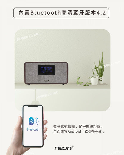 Neon - 【Original】Bluetooth Speaker MS260