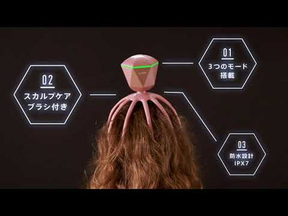 Lourdes - [Hong Kong licensed goods] Second generation octopus sonic stress relief scalp massager AX-KXL3510 (pink)