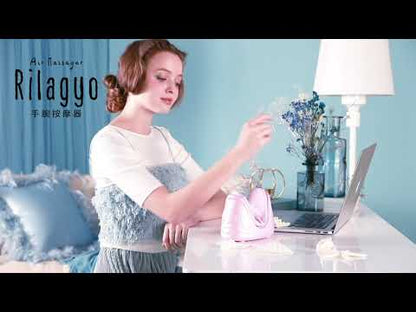Lourdes - [Hong Kong licensed goods] Rilagyo hand/foot massage airbag AX-KXL4000 (pink)