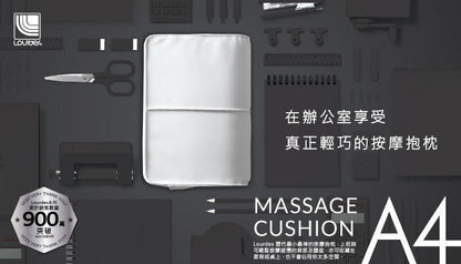 Lourdes - A4 Multi-function Massage Pillow AX-HCL146 (Gray) 