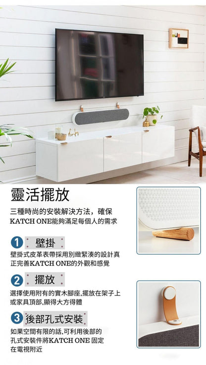 Dali - Katch One Sound bar TV sound bar Black Bluetooth AAC aptX Active Subwoofer
