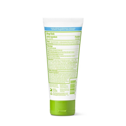 babyganics - [香港行貨 美國製造] 柔滑礦物防曬乳 SPF-50 3oz BG-21351