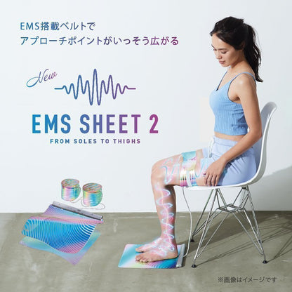 Lourdes - AX-FRL909 EMS Multi-function Microcurrent Muscle Shaping Pad [Hong Kong Licensed Product]