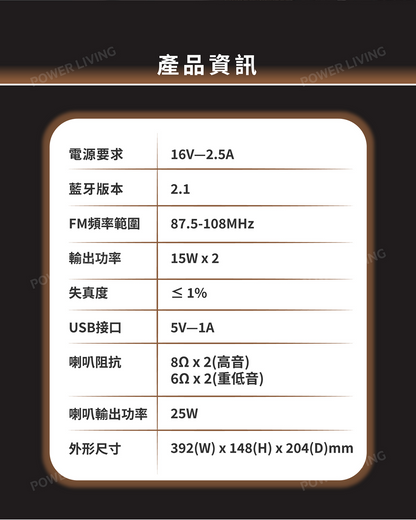 Neon - Slot-in CD/Bluetooth Audio Tube Amplifier MTB830 Walnut Color | Speaker Amplifier CD All-in-One | Radio | Fiber Optic Input | Vacuum Tube