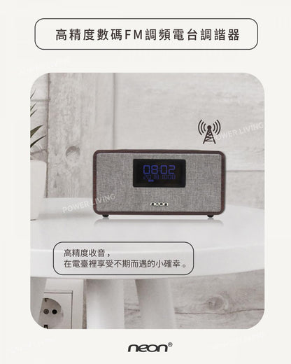 Neon - 【Original】Bluetooth Speaker MS260