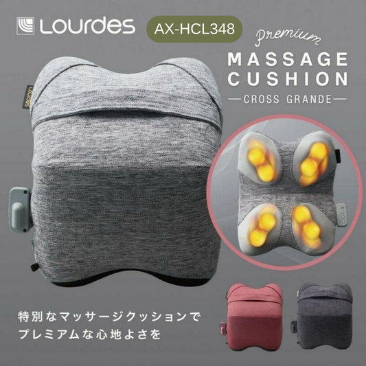 Lourdes - 【香港行貨】（黑色） AX-HCL348 按摩背墊