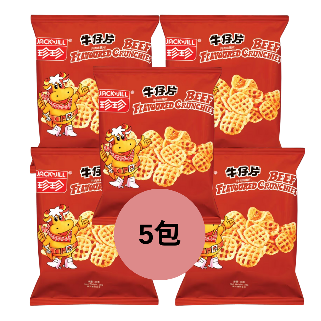 珍珍 - 牛肉味 牛仔片 15g x 5小包