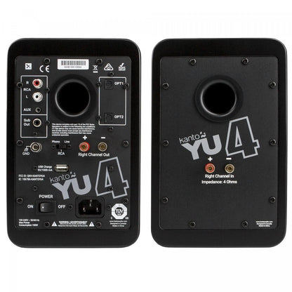 Kanto - YU4 發燒級DAC AK4388解碼藍牙有源喇叭啞黑色