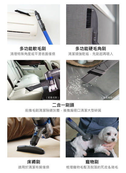 Bmxmao - Handheld Cordless Vacuum Cleaner MAO Clean M6 Blue 