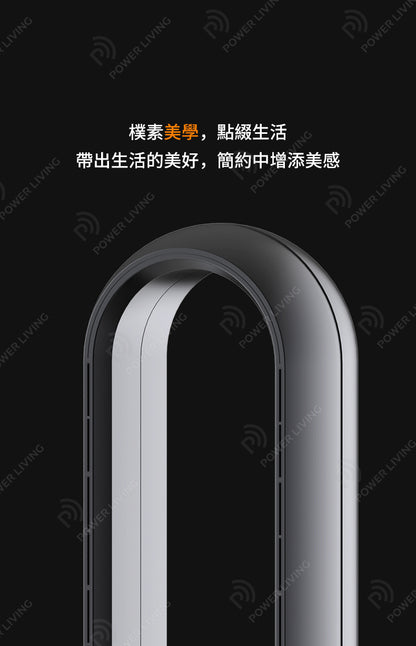 iHomey - Air Purifying Heating and Cooling Bladeless Fan Can Turn Up and Down Gray AM-048JR-GY [Hong Kong Licensed Product]